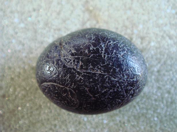 คืออะไรหรอครับ รบกวนครับ