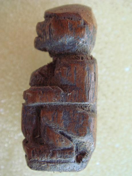 คืออะรไหรอครับ รบกวนครับ