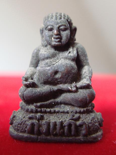 พระสังกัจจายน์ วัดกิ่งแก้ว แท้ไหมครับ รบกวนครับ