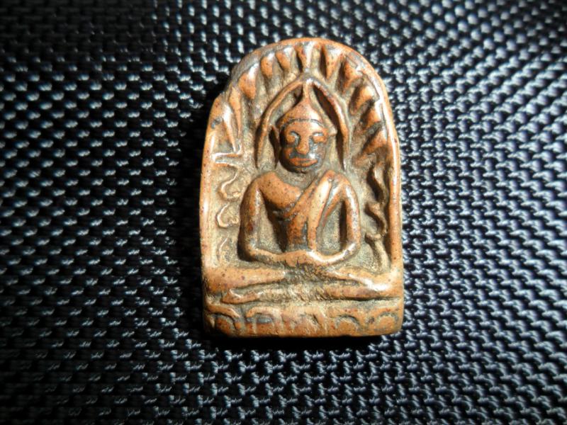 "ซุ้มกอ"  รบกวนชี้แนะด้วยครับ