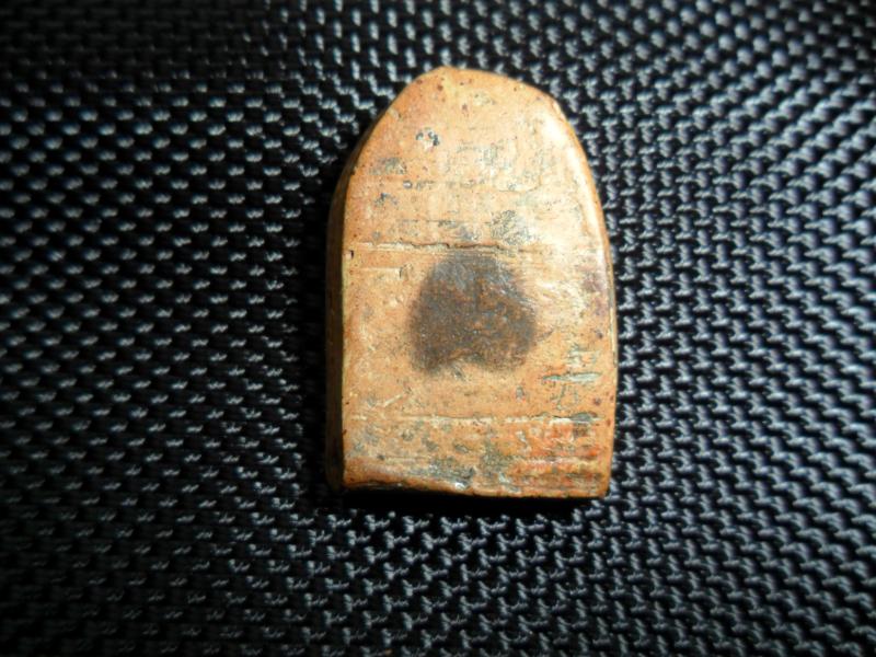 "ซุ้มกอ"  รบกวนชี้แนะด้วยครับ