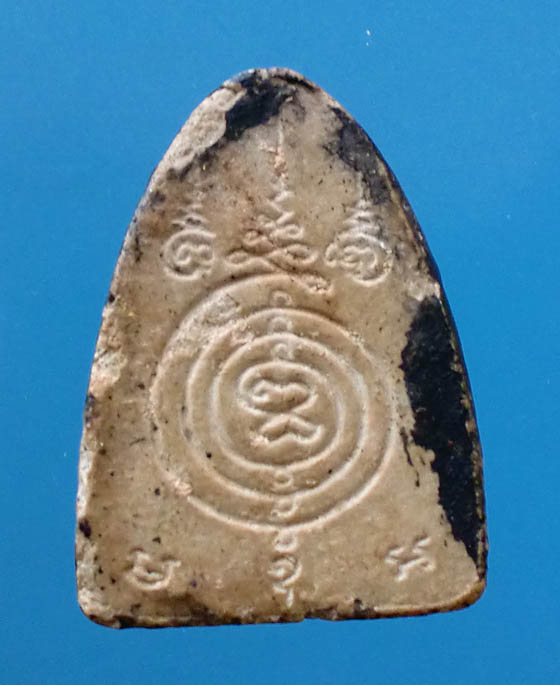 พระปิดตาปริศนา