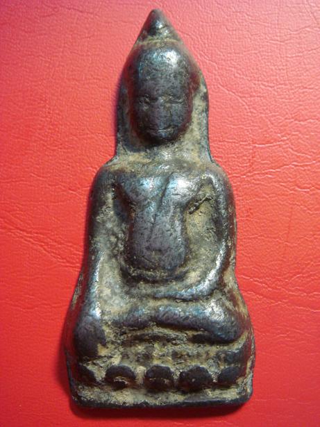 หูยาน แท้ไหมครับ รบกวนครับ