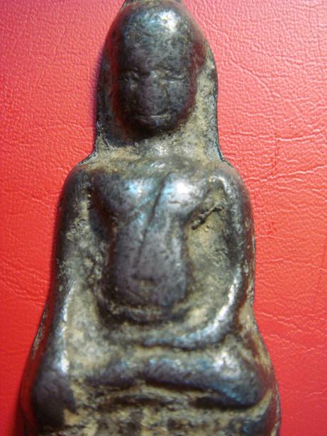 หูยาน แท้ไหมครับ รบกวนครับ