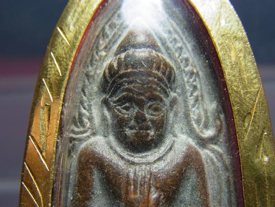 พระร่วงรางปืนเนื้อชินสนิมแดงบรรจุพระบรมสารีลิกธาตุ