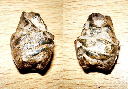 พระอะไรครับ...แปลกๆ เก่าๆ