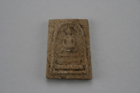 รบกวนอีกสององค์ครับ