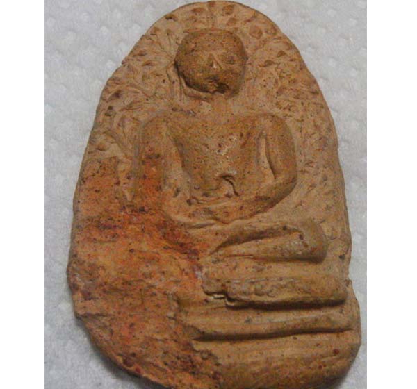 พระเปิม