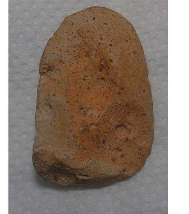 พระเปิม