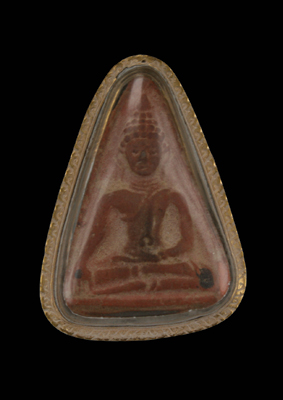 ช่วยดูหน่อยครับ