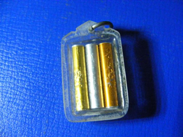 อยากถามหลวงพ่อเงินวัดดอนยายหอม รูป+ตะกุด3ดอก ไม่ทราบว่าทันหลวงพ่อหรือไม่คับ