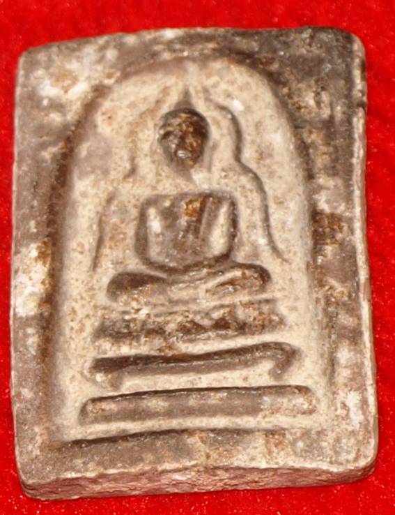 สอบถามครับท่านใดทราบบ้าง