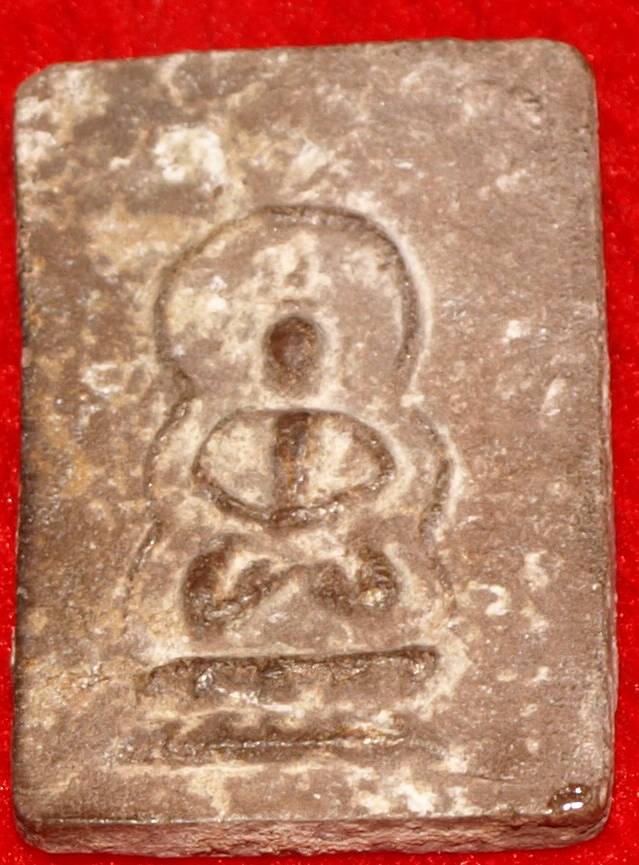 สอบถามครับท่านใดทราบบ้าง