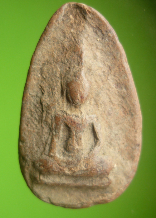 พระเนื้อดิน