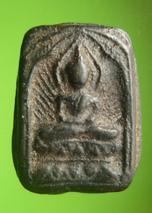 หลวงปู่ศุขประภามนฑล เนื้อผงคลุกรัก