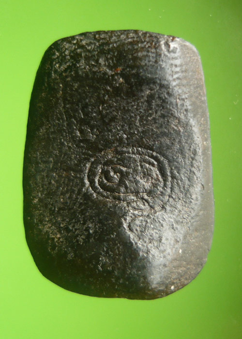 หลวงปู่ศุขประภามนฑล เนื้อผงคลุกรัก