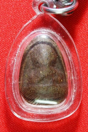 ต้องการปล่อยพระปิดตาเก่าสวยๆครับ ต้องการใช้ตังค์ด่วน