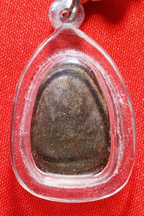 ต้องการปล่อยพระปิดตาเก่าสวยๆครับ ต้องการใช้ตังค์ด่วน