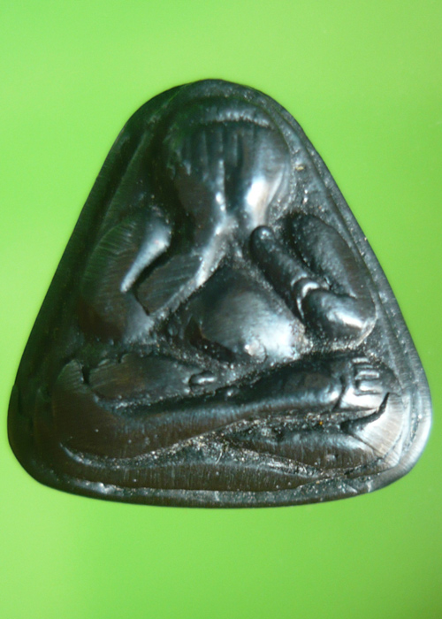 ปิดตาเนื้อเมฆสิทธิ์