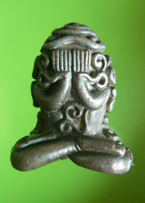 ยันต์ยุ่ง