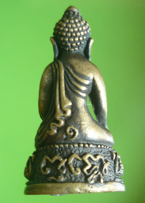 ใช่พระกริ่งมั๊ยครับ