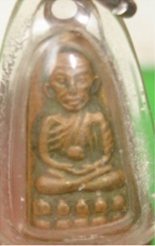 ช่วยดูหลวงปู่ทวดให้หน่อยครับ