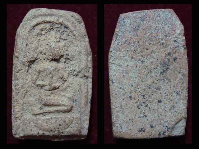 จัดดีจริงๆนะครับเสียตรงไม่ทราบที่