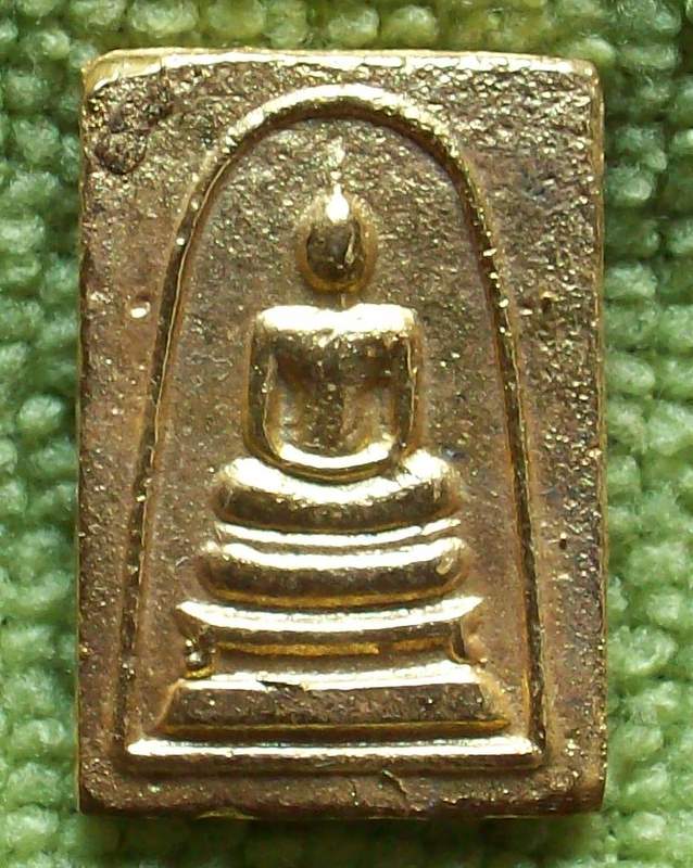 สมเด็จ อรหัง หล่อโบราณ เนื้อทองคำ วัดช้าง 