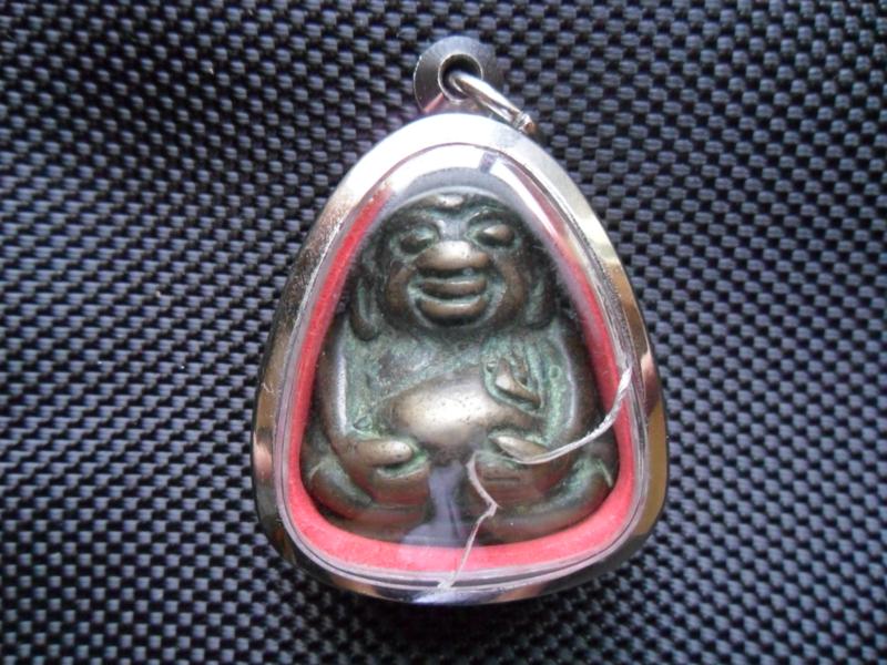 พระสังกัจจายน์...หาวัดไม่เจอ องค์ที่2 ครับ