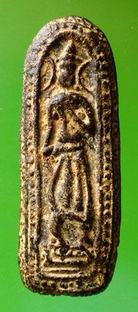 สอบถามพระลีลาข้างเม็ดเนื้อว่าน