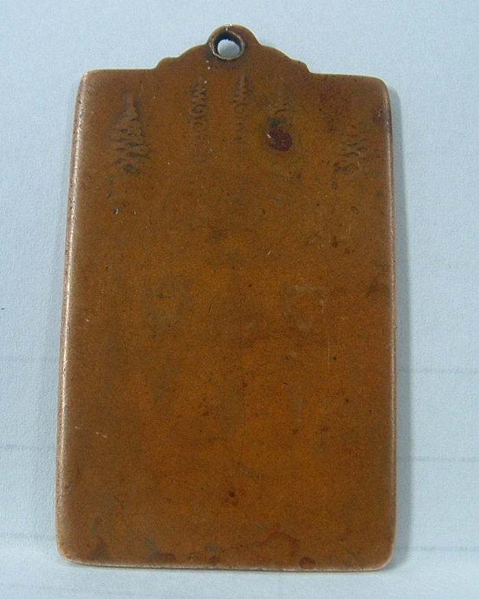 หลวงปู่เผือก วัดสาลีโข รุ่น2 รบกวนผู้รู้ช่วยเช็คให้หน่อยครับว่าแท้ไหม