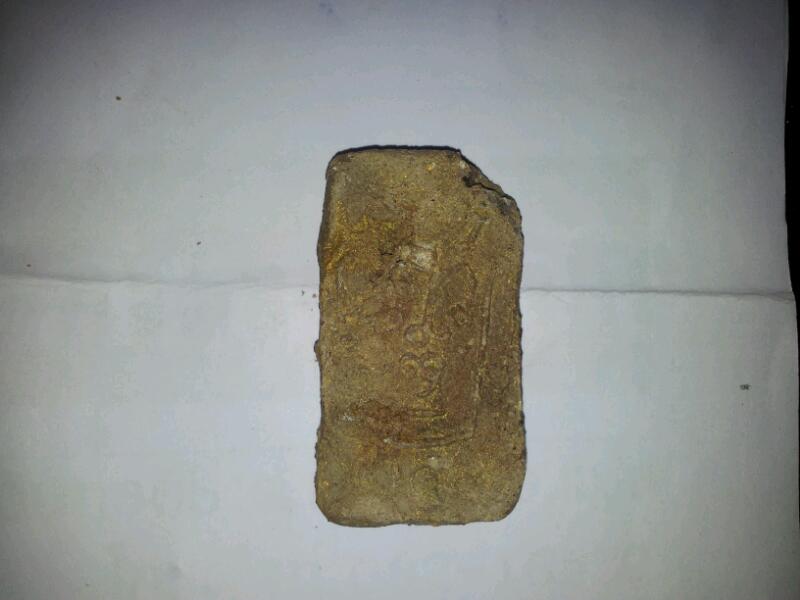 สมเด็จครับ