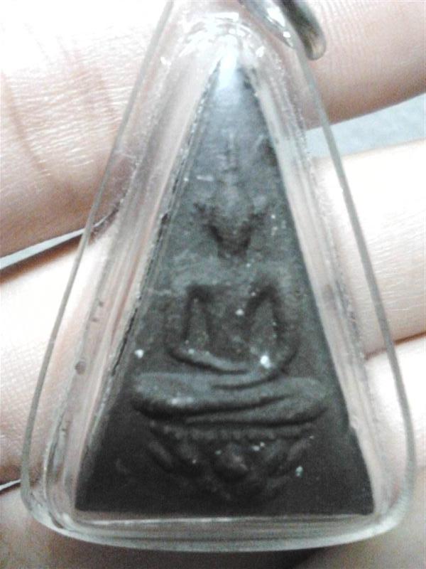 ช่วยดูให้ที