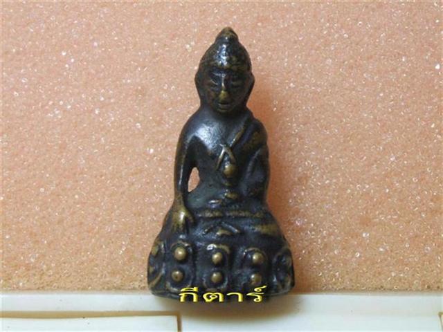 ขอประเดิม !!!!!!!!! กริ่ง ศ.ก. องค์ต้นแบบ หลวงพ่อมุม วัดปราสาทเยอร์ 1 ใน 80 องค์