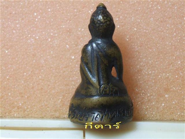 ขอประเดิม !!!!!!!!! กริ่ง ศ.ก. องค์ต้นแบบ หลวงพ่อมุม วัดปราสาทเยอร์ 1 ใน 80 องค์