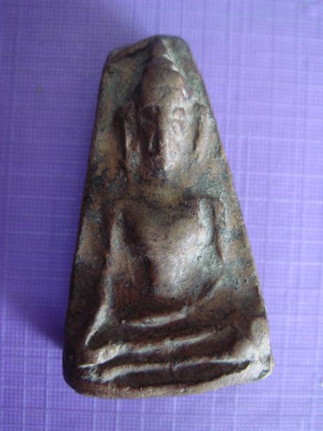 พระนางพญา กับ พระกรุ แท้ไหมครับ รบกวนครับ