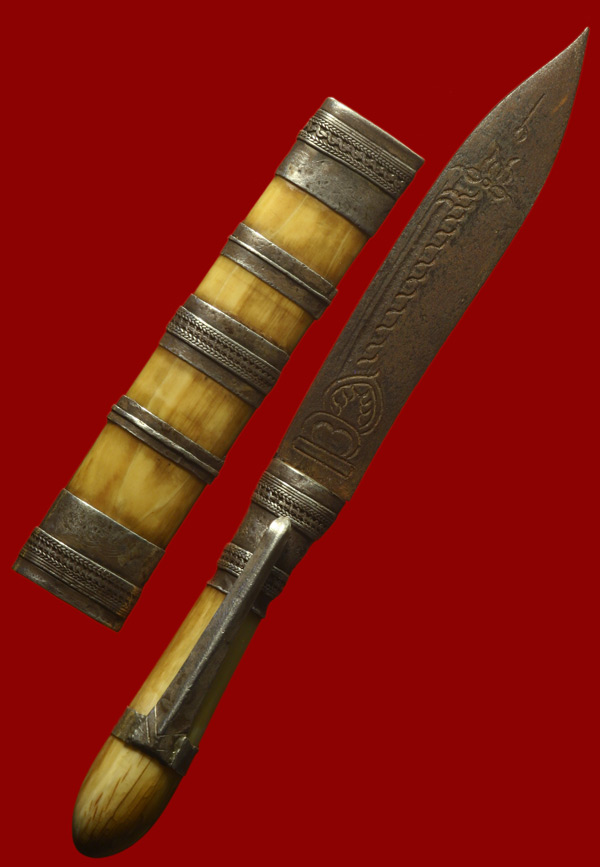 อยากสอบถามผู้รู้มีดหมอหลวงพ่อเดิมครับ