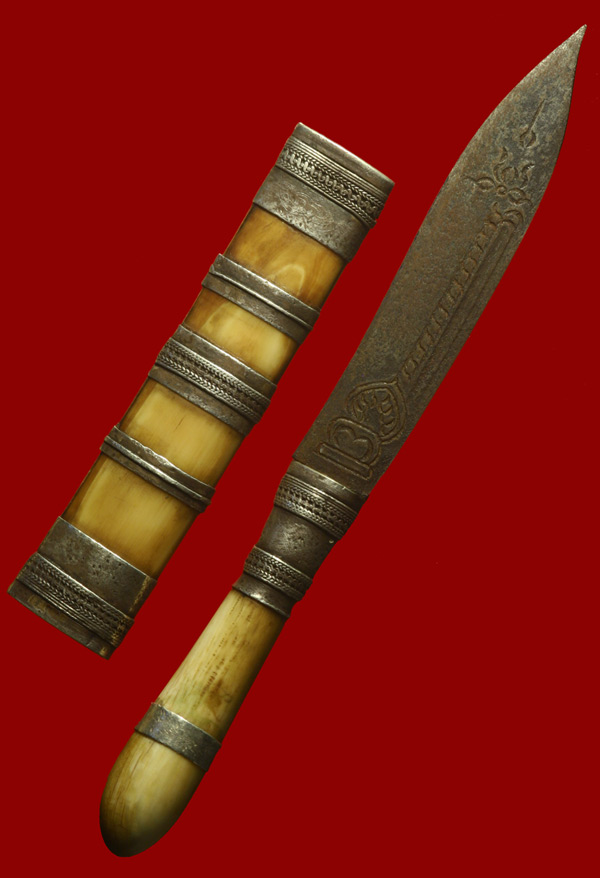 อยากสอบถามผู้รู้มีดหมอหลวงพ่อเดิมครับ