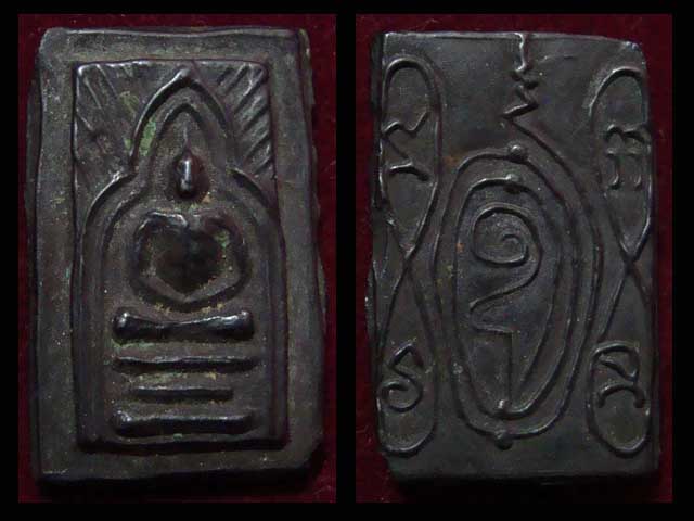 ได้มาใหม่กำลังร้อนๆแต่ไม่ทราบที่ เนื้อเมฆพัด