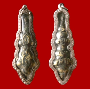 ขายพระปิดตาวัดบางเดื่อง พิมพ์พิเศษ