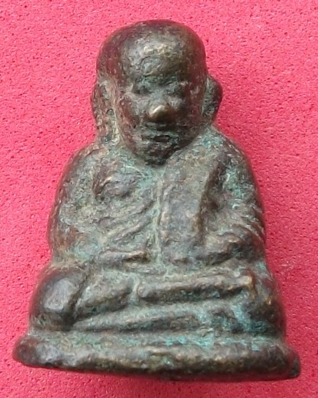 หลวงพ่อเงิน