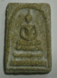 ขายพระสมเด็จวัดระฆัง(พิมพ์ใหญ่) แวะชมได้ครับ แท้100%