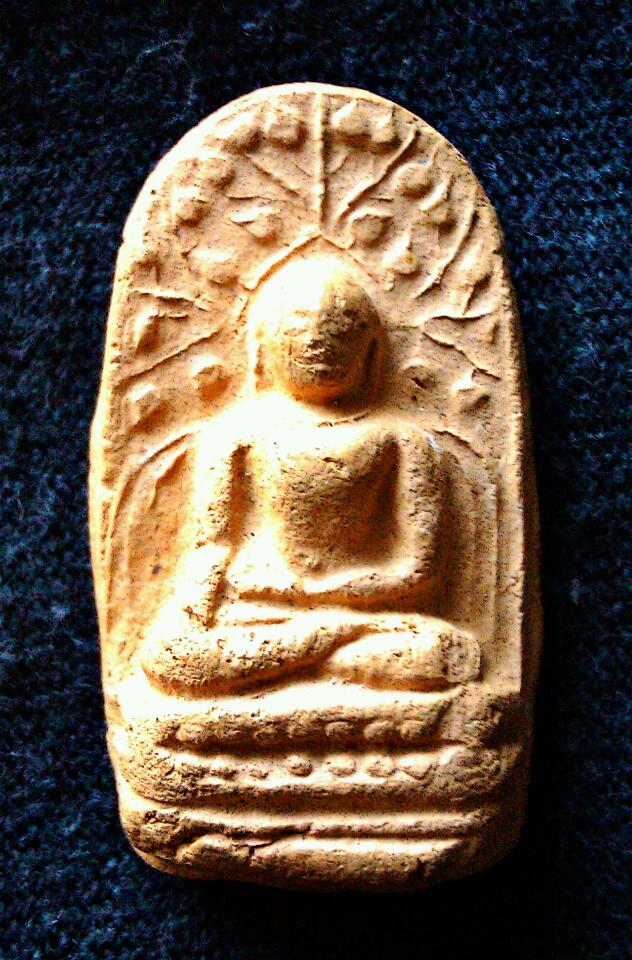 รบกวนพี่ๆสายตรงพระคงด้วยนะครับ