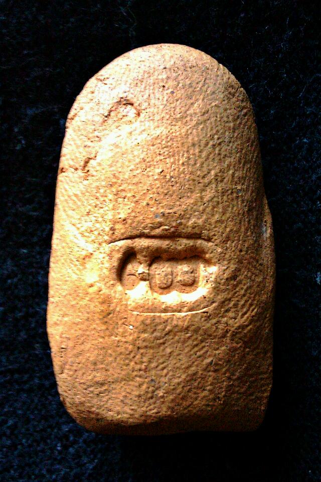 รบกวนพี่ๆสายตรงพระคงด้วยนะครับ