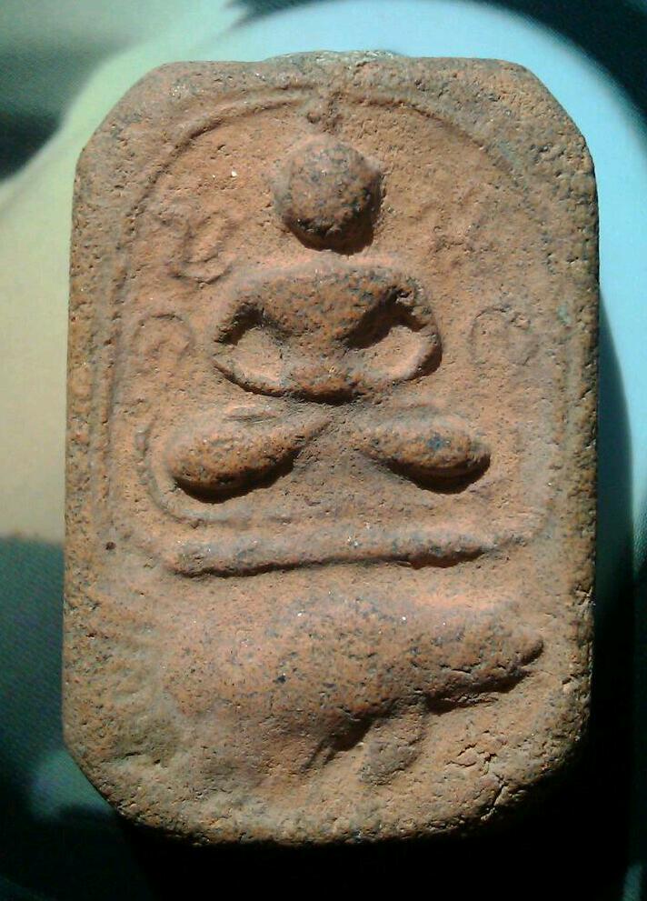 หลวงพ่อปาน ทรงปลาจีน