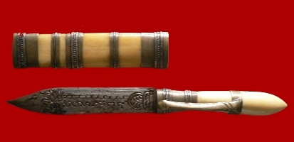 ให้เช่ามีดหลวงปู่หมุน(ยุคแรก)