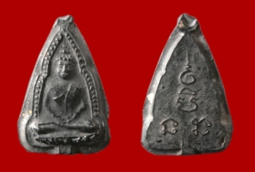 ให้เช่า-พระชินราชหลวงพ่อเงิน พิมพ์ก้ามปู วัดดอนยายหอม