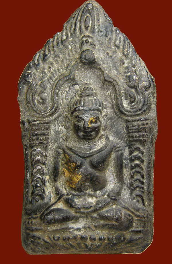 พระกุไหนครับปลอมใช่ไหม