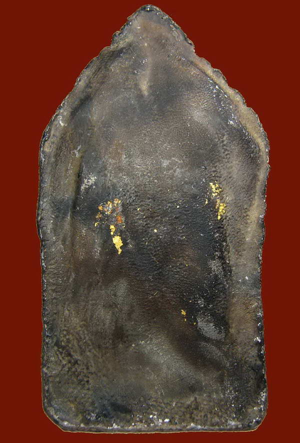 พระกุไหนครับปลอมใช่ไหม