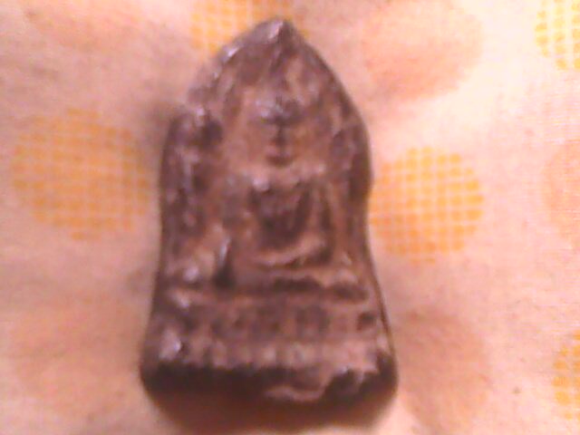 พระมีมานานแล้วแต่ไม่รู้จัก